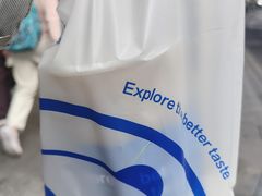 -茶百道(五山店)
