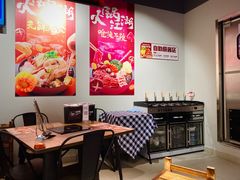 -盒马鲜生(馥邦国际店)