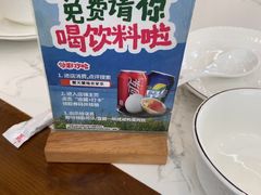 -蟹天蟹地农家菜·阳澄湖大闸蟹(浅水湾店)