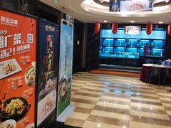 -和记小菜(七宝店)