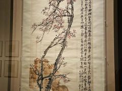 -程十发艺术馆