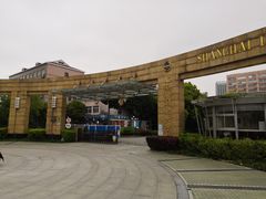 -上海外国语大学(虹口校区)