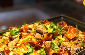 Vegetarian Spicy Chicken