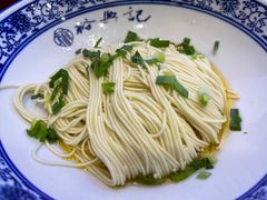 -裕兴记面馆(现代传媒广场店)