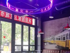 -汉城烧烤(西稍门劳动路店)