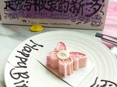 -君悦酒店·乐厨·高空自助餐(青年大街店)