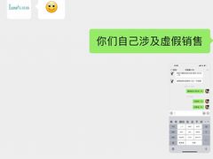 -Isee灰姑娘国际儿童艺术中心(北马路大悦城店)