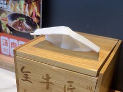 -全牛匠·乐山跷脚牛肉(上品+店)