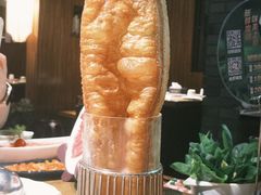 -扬之阿李菌汤火锅(1969店)