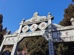 -南岳衡山风景名胜区