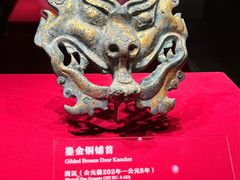 -北京大葆台遗址博物馆