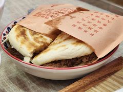 -大嘻咹biangbiang面(历史博物馆店)