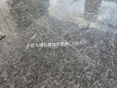 -中興路一號Oriental One