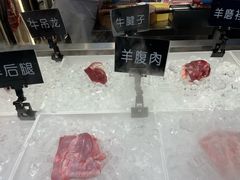 -东门口涮肉·砂锅·烤串(老门东店)