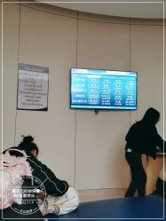 点击看大图 -重庆市妇幼保健院(冉家坝院区)