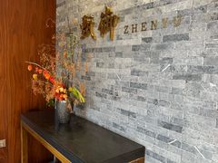 -甄御•海鲜新青岛菜(麦岛店)