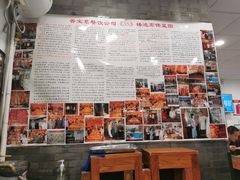 -晋宝章大同刀削面(月坛店)