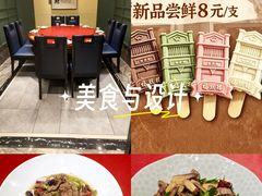 -福照楼汽锅鸡·云南菜(万达广场店)