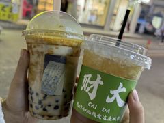 -财大小吃街·小吃侠