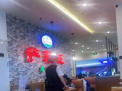 -萨莉亚意式餐厅(彩悦城店)