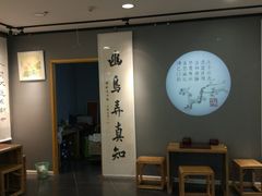 -汉翔书法丨书法·美术·硬笔·国画(望京校区)