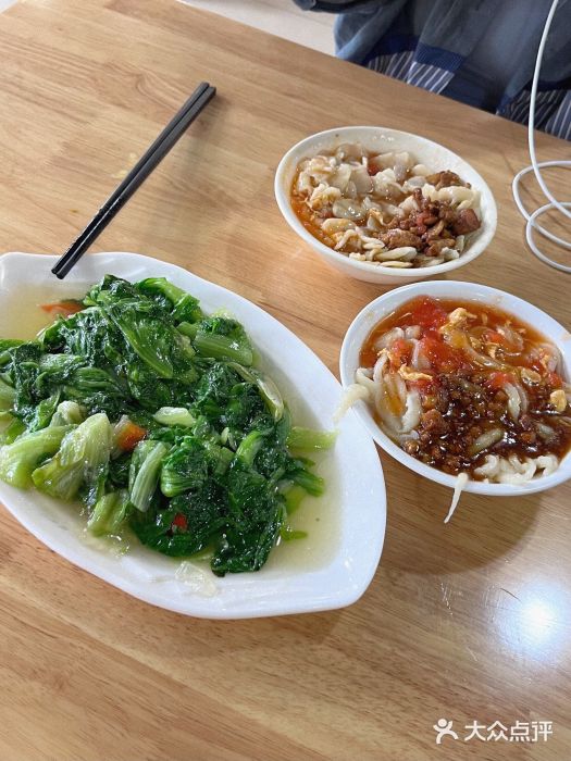太原面食店(解放路店)图片