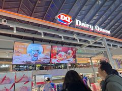 -DQ·蛋糕·冰淇淋(浦江欢乐颂店)