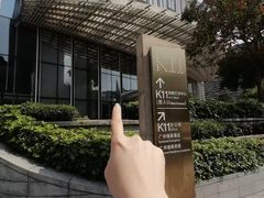 -广州周大福金融中心