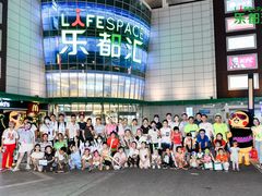-五缘湾悦都汇购物中心