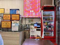 -陆长玖古法猪脚饭(玄风桥店)