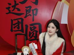 -福州长乐国际机场