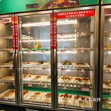 脆到惊天动地的新食材…[疑问]