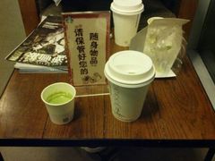 抹茶拿铁-星巴克(南京同曦万尚城店)