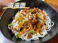 -口口香小吃店