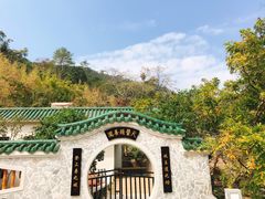 -广东温泉宾馆
