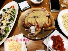 -Myth猪蹄(明洞店)