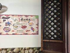 -建水五谷杂粮餐厅·建水美食