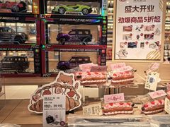 -光启城时尚购物中心