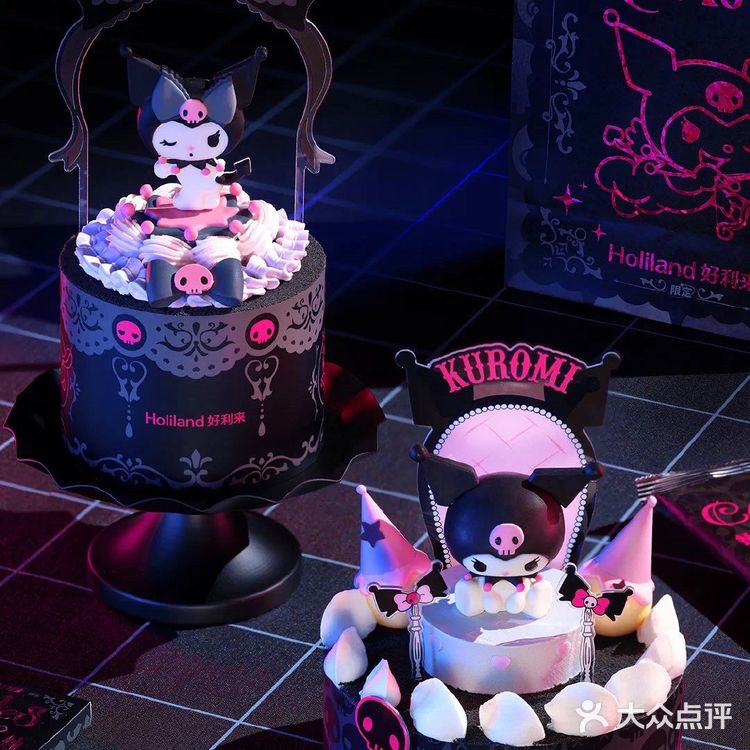 粉色预警| 好利来开业!充值送半熟芝士!