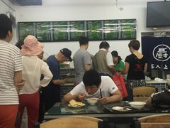 -老磁器口豆汁店(马家堡店)