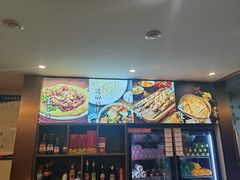 -新疆人(五大街店)