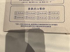 -顺德渔村·岭南一号