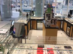 -宝岛眼镜(建外soho店)
