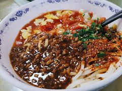 -天下第一面(大雁塔北广场店)
