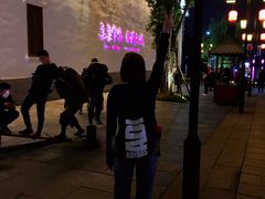 -大小河街