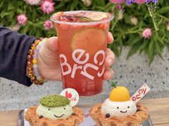 -BRENCY百仑喜(创新园店)