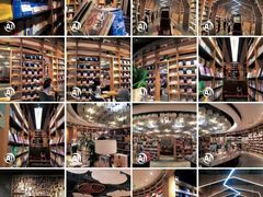 -覔书店(壹方城店)