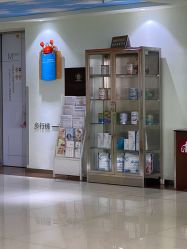 -美德因妇儿医院