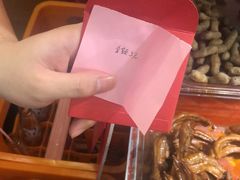 -小辉哥大排档(船山路总店)