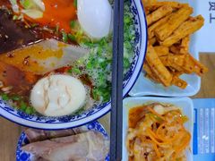 -伊穆祥牛肉面总店·清真